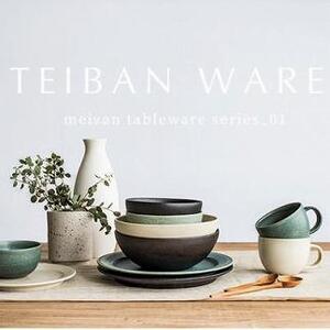 信楽焼・明山の オーバル皿 生成り s18-di17