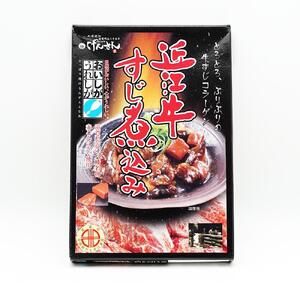 ここ滋賀 おすすめ ご飯のお供4種セット