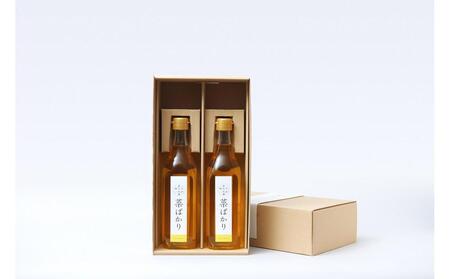 菜たね油「菜ばかり」470g×2本セット