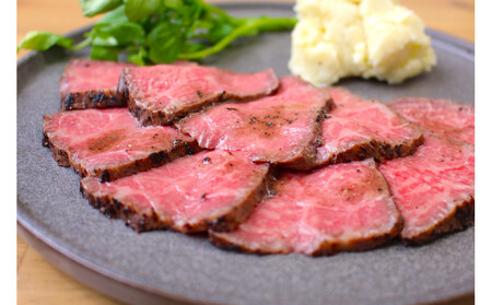 《お肉職人のとっておき》焦がし味噌香る 近江牛 ローストビーフ