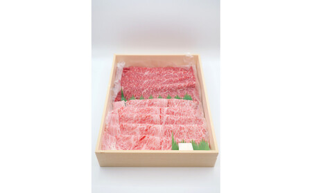 近江牛 すき焼き・しゃぶしゃぶ用 【霜降り・赤身盛り合わせ】800g 11,100円