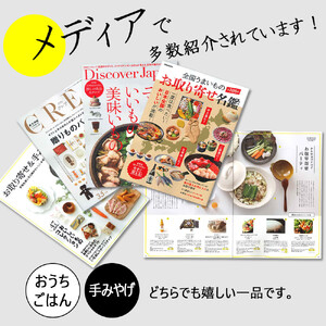 近江牛もつ鍋セット（近江牛もつ500g＋もつ鍋スープ）