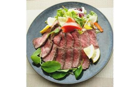 【2月下旬発送】厳選国産黒毛和牛 A5モモ ローストビーフ 600g 京都のローストビーフ 牛肉ローストビーフ 人気ローストビーフ