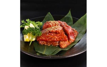 厳選 国産 黒毛和牛 A5 タレ漬け 焼肉 用 モモ バラ 300g 牛肉 熨斗 贈答 ギフト