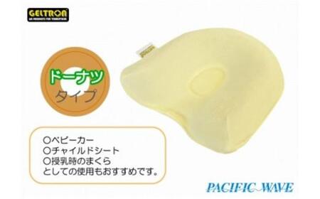 ベビーまくら ジェルトロン 寝具 ベビー用品 枕 京都 舞鶴