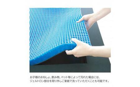 ジェルトロン マットレス エクシードマットレス シングル H150タイプ マットレス シングルマットレス オーダーメイドマットレス 腰痛改善マットレス