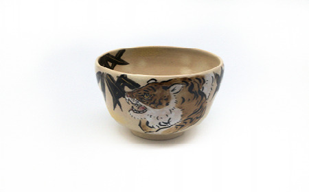 【伝統工芸品 清水焼】お椀 「乾山写・虎」（伝統工芸お椀 お椀陶器）