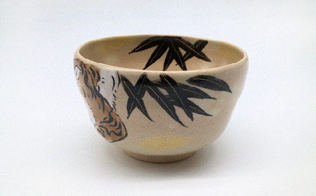 【伝統工芸品 清水焼】お椀 「乾山写・虎」（伝統工芸お椀 お椀陶器）