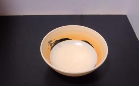 【伝統工芸品 清水焼】京絵付け平茶碗「南国」（伝統工芸茶碗 お茶碗 陶器）