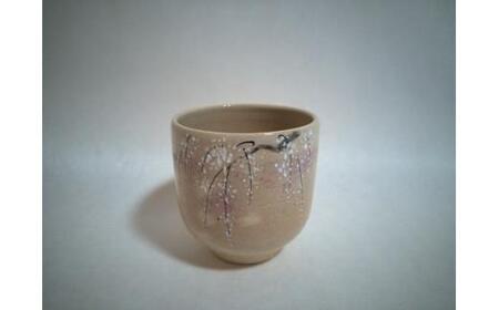 【新品】清水焼湯呑み/楽峰 Amazon | 京焼 清水焼 組湯呑 平安孝峰 花柄 湯呑み 2個セット | ノー