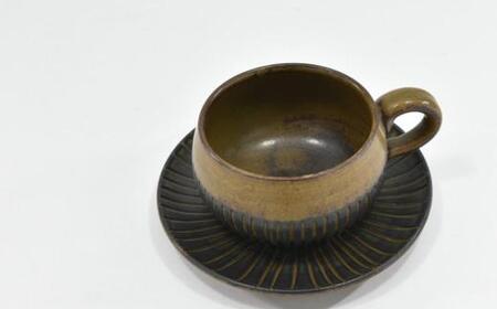 京焼 コーヒー碗 / 皿 「 新羅釉 木賊紋 」( 黒 ) 工芸品 伝統工芸