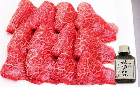 丹波牛 焼肉用3～4人前 （国産 和牛 黒毛和牛 牛肉 丹波牛 焼肉 焼肉用 500g 3-4人前 牛 赤身 冷凍 グルメ 贈答 ギフト お歳暮 お中元 アウトドア キャンプ バーベキュー BBQ お取り寄せ 京都 京丹波町 丹波高原 いづつ屋）