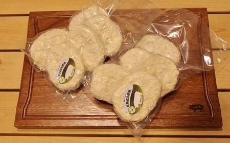 コロッケ 10個 大判 国産 ブランド 豚肉 京丹波高原豚 三元豚 京都 冷凍  冷凍食品