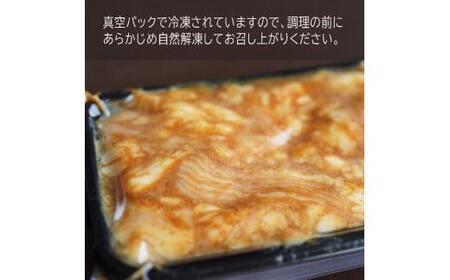 【 訳あり 】 中トロ ホルモン 3kg(250g×12) にんにく 味噌味 焼肉 ホルモン焼き 不揃い シマ腸  シマチョウ 小腸 おつまみ 味噌 味付 小分け 冷凍 牛 内臓 肉