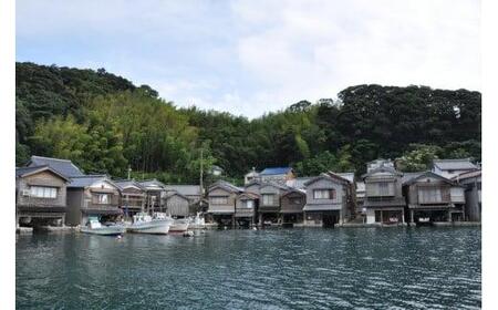 【スタンダードミニバン】MKタクシー 観光周遊フリープラン6時間（6名 もうひとつの京都 旅行 観光 タクシー 京都府 旅行 観光 京都 旅行 観光 タクシー 京都 旅行観光)