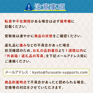 令和7年産 コシヒカリ 精米 5kg 温心米 
