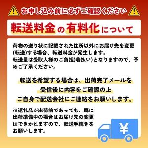 【完全手作り 餅】春よもぎの草餅6個×4パック（よもぎ餅 杵つき餅 お餅 草餅よもぎ餅 草もち）