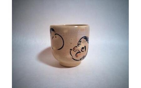 【伝統工芸品 清水焼】「湯呑・小茶碗セット」湯呑み 茶碗 焼き物 陶芸 京都