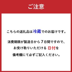 京都 結鶴プリン 8個セット プリン
