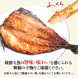 訳あり 干物 3kg セット (訳あり干物 小分け干物 訳あり 干物 訳あり 干物3キロ 訳あり 詰め合わせ干物 訳あり 干物 訳あり 大人気干物 訳あり 干物 訳ありカマス干物 訳ありアジ干物 訳あり干物 京都干物 訳あり舞鶴干物 訳あり 干物 訳あり不揃い干物 訳あり 干物 訳あり干物 訳あり 干物 1万円干物 訳あり干物 10000円干物訳あり 干物 訳あり 干物 訳あり 干物 訳あり 干物 訳あり 干物 訳あり 干物 訳あり 干物 訳あり 干物 訳あり 干物 訳あり 干物 訳あり 干物 訳あり 干物  訳あり 干物 訳あり 干物 訳あり 干物 訳あり 干物 訳あり 干物 訳あり 干物 訳あり 干物 訳あり 干物 訳あり 干物 訳あり 干物 訳あり 干物 訳あり 干物 訳あり 干物 訳あり 干物 訳あり 干物 訳あり 干物 訳あり 干物 訳あり 干物 訳あり 干物)