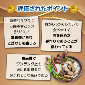 京都舞鶴 ゆず醤油 缶詰おまかせ 4缶 セット 75g/缶 CAN BRICK 万願寺とうがらし 入り 長期保存 備蓄 備蓄用 災害 防災 防災グッズ 保存食 非常食 避難グッズ 避難食 災害対策 食料 食材 キャンプ 缶詰 魚 海鮮 シーフード 旬