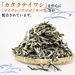【良質なだし】 無添加煮干し 2kg (500g×4袋) 煮干し