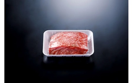 【京都府産 黒毛和牛】京の肉モモブロック1kg （牛肉ステーキ 赤身 牛肉ステーキ 赤身 牛肉ステーキ もも肉 牛肉ステーキ ブロック牛肉ステーキ ローストビーフ）