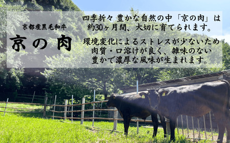 黒毛和牛 すき焼き用牛肉 肩ロース 500g すき焼き