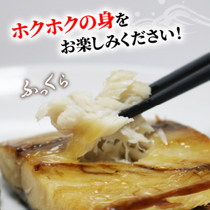 塩サバの干物 片身 計12枚 (1袋2枚入) 小分け 個包装 フィーレ 塩鯖 干物 ひもの 魚介 冷凍 おかず 弁当 焼き魚 海鮮 伊根町 伊根 ノルウェー サバ 鯖 さば 魚 フィレ 鯖切身 鯖切り身 さば切身 さば切り身 切り身 切身 魚介 おつまみ しお 冷凍食品 長期保存 小分け お取り寄せ フライパン グリル 蒲入水産 京都 京都府