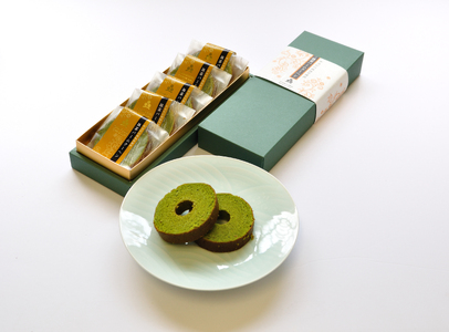 石臼挽き宇治抹茶 バウムクーヘン 5個 バームクーヘン 京都 抹茶スイーツ