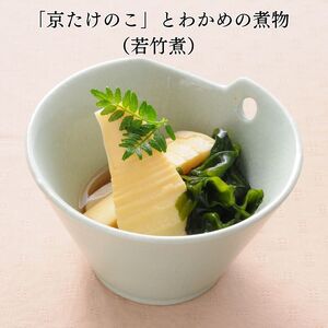 【春限定】京たけのこ約2kg 2～6本(家庭用) (春 たけのこ 京野菜 たけのこ 春 たけのこ 筍 たけのこ）
