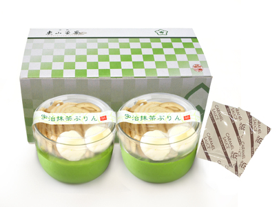【京都 東山茶寮】栗のモンブラン 宇治抹茶プリン 2個入 抹茶スイーツ 