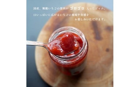 苺 いちじく ｼﾞｬﾑ ｾｯﾄ 300g ✕ 3瓶 計 900g 苺×2本 ｲﾁｼﾞｸ×1本 ( 無花果 食ﾊﾟﾝ ﾄｰｽﾄ ﾓｰﾆﾝｸﾞ 朝食 朝ご飯 ｽﾄﾛﾍﾞﾘｰ ｲﾁｺﾞｲﾁｼﾞｸｼﾞｬﾑｼﾞｬﾑｼﾞｬﾑｼﾞｬﾑｼﾞｬﾑｼﾞｬﾑｼﾞｬﾑｼﾞｬﾑｼﾞｬﾑｼﾞｬﾑｼﾞｬﾑｼﾞｬﾑｼﾞｬﾑｼﾞｬﾑｼﾞｬﾑｼﾞｬﾑｼﾞｬﾑｼﾞｬﾑｼﾞｬﾑｼﾞｬﾑｼﾞｬﾑｼﾞｬﾑｼﾞｬﾑｼﾞｬﾑｼﾞｬﾑｼﾞｬﾑｼﾞｬﾑｼﾞｬﾑｼﾞｬﾑｼﾞｬﾑｼﾞｬﾑｼﾞｬﾑｼﾞｬﾑｼﾞｬﾑｼﾞｬﾑｼﾞｬﾑｼﾞｬﾑｼﾞｬﾑｼﾞｬﾑｼﾞｬﾑｼﾞｬﾑｼﾞｬﾑｼﾞｬﾑｼﾞｬﾑｼﾞｬﾑｼﾞｬﾑｼﾞｬﾑｼﾞｬﾑｼﾞｬﾑｼﾞｬﾑｼﾞｬﾑｼﾞｬﾑｼﾞｬﾑｼﾞｬﾑｼﾞｬﾑｼﾞｬﾑｼﾞｬﾑｼﾞｬﾑｼﾞｬﾑｼﾞｬﾑｼﾞｬﾑｼﾞｬﾑｼﾞｬﾑｼﾞｬﾑｼﾞｬﾑｼﾞｬﾑｼﾞｬﾑｼﾞｬﾑｼﾞｬﾑｼﾞｬﾑｼﾞｬﾑｼﾞｬﾑｼﾞｬﾑｼﾞｬﾑｼﾞｬﾑｼﾞｬﾑｼﾞｬﾑ