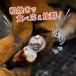 鹿肉フランク 1kg  ジビエ 鹿肉ジビエ 京都ジビエ 美味しいジビエ ジビエ堪能 ヘルシーなジビエ アウトドアにおすすめのジビエ