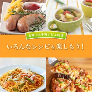 鹿肉フランク 1kg  ジビエ 鹿肉ジビエ 京都ジビエ 美味しいジビエ ジビエ堪能 ヘルシーなジビエ アウトドアにおすすめのジビエ