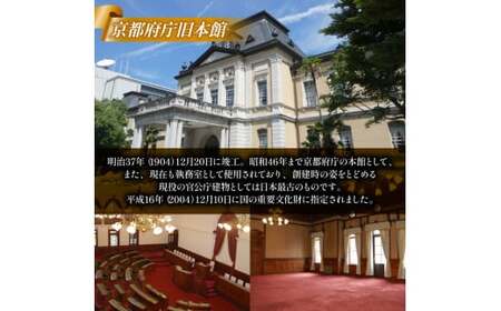 【コーヒー ドリップバッグ】京都 前田珈琲 コーヒー 14袋 パック