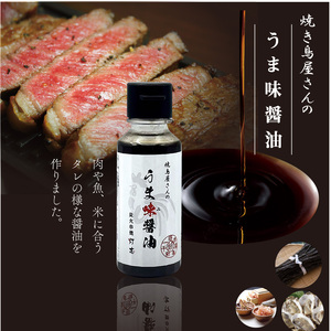 卵かけご飯セット 奥京都「卵どすえ」 (卵 竹炭米 うま味醤油 たくあん 薬味 セット) 卵かけご飯 たまご 玉子焼き 卵焼き 卵かけご飯 卵かけごはんセット ゆで卵 鶏卵 卵黄 米 白米 お米 3合 醤油 七味 国産 京都産 京都