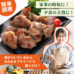 丹波赤どり 鶏やき 塩味1.2kg もも （国産焼き鳥 10000円焼き鳥 焼き鳥 丹波赤どりの焼き鳥）