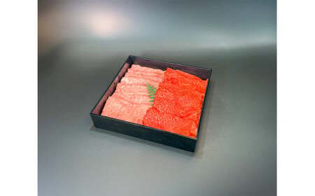 亀岡牛 しゃぶしゃぶ用 スライス 赤身・霜降り食べ比べセット 1kg  黒毛和牛 赤身 あっさり 霜降り 柔らか ジューシー 旨味 スライス肉 ブランド牛 ギフト 贈答 和牛 牛肉 冷凍 京都 おすすめ 贈り物  お歳暮 お中元 熨斗 のし 高級 贅沢 人気 食べ比べ オレイン酸 成熟 木曽精肉店 亀岡市 京のこだわり畜産物生産農場 