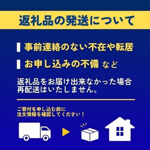 新米 定期便 京都府産米 丹後コシヒカリ 5kg 6回定期便 特Aブランド米