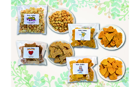 犬用クッキーセット（4種類）