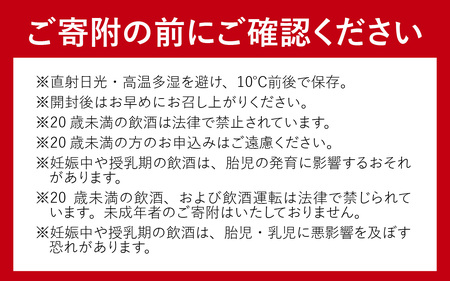KOBE GIN YAMA / 神戸のクラフトジン 柚子・青紫蘇・緑茶の爽やかな香り【 洋酒 アルコール 美味しい お酒 スピリッツ ジン すだち 爽やかな 柚子 香り 華やか 青紫蘇 甘い 緑茶 ジン やさしさ キレ 】