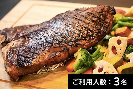 【日本橋】KOBE Carne 特産品 神戸牛ディナーコース 3名様（1年間有効） お店でふるなび美食体験 FN-Gourmet1072537