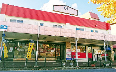 神戸マロン　10個入り【神戸シェルブール 栗 マロン スイーツ 和菓子 パイ】