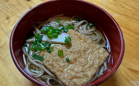 【JAS規格】 【有機小麦】 【全粒粉】 丹波有機 細うどん ／ 麺類 常温 麺 乾麺 時短 タイパ 取り寄せ うどん そば 健康志向 兵庫県 そばアレルギー 有機栽培 美味しい おすすめ 夏 ざるうどん 冬 年越し 年末