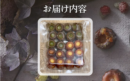 【Penheur】【訳あり】 不揃いカヌレ 20個入 / カヌレ