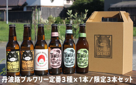 ようこそ兵庫へ！五宝美引越しパック！「ご家族や親族で引越し祝いセット」34,000円分