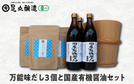 ようこそ兵庫へ!五宝美引越しパック!「ひょうごの魅力 堪能セット」17,000円分