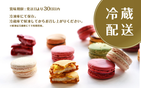 まかろん マカロン パスキエ マカロンコレクション BRIOCHE PASQUIER