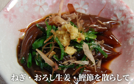 山米の自家製 ほたるいか沖漬け 4パック 無添加 小分け